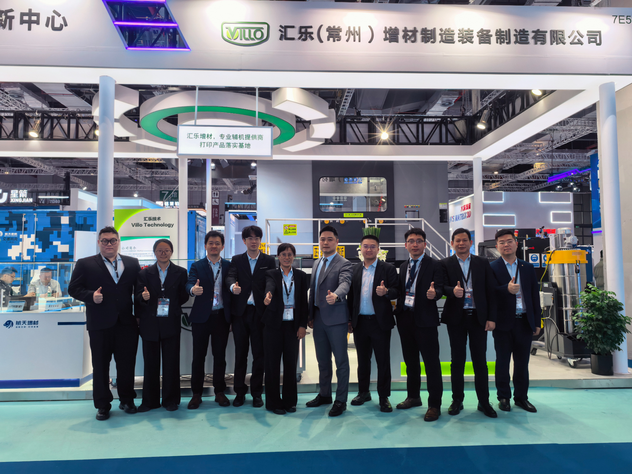 IMG_20260319_114934 IMG_20260319_114934