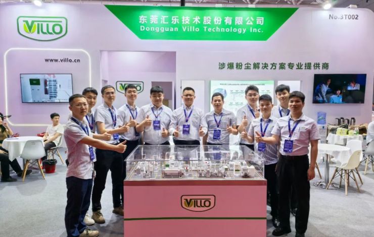 精彩亮相 CIBF 2025｜匯樂技術以智造之力賦能電池產業安全升級